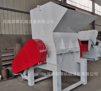 碎布機 碎布條粉碎機 滌綸化纖布料切碎機