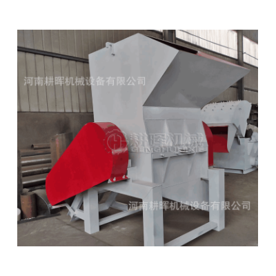 碎布機 碎布條粉碎機 滌綸化纖布料切碎機