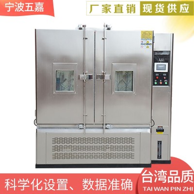 茶葉發(fā)酵箱 紅茶發(fā)酵設(shè)備 發(fā)酵機(jī) 黑蒜發(fā)酵機(jī)