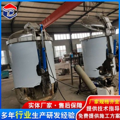 浙江粽子蒸煮鍋 粽子真空包裝殺菌鍋 高溫高壓蒸煮設(shè)備自動(dòng)化控制