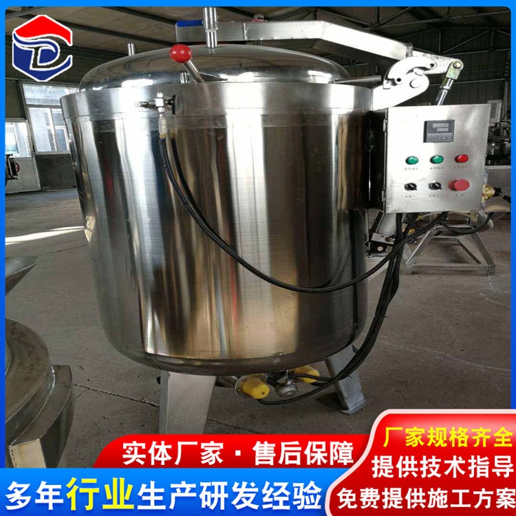 山東供應(yīng)粽子蒸煮鍋 三角粽蒸煮鍋 高溫高壓立式罐 價格合理