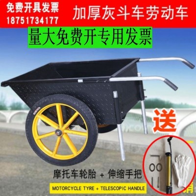 廠家供應(yīng)加厚工地翻斗車勞動兩輪手推搬運(yùn)車灰斗推車建筑垃圾拖車