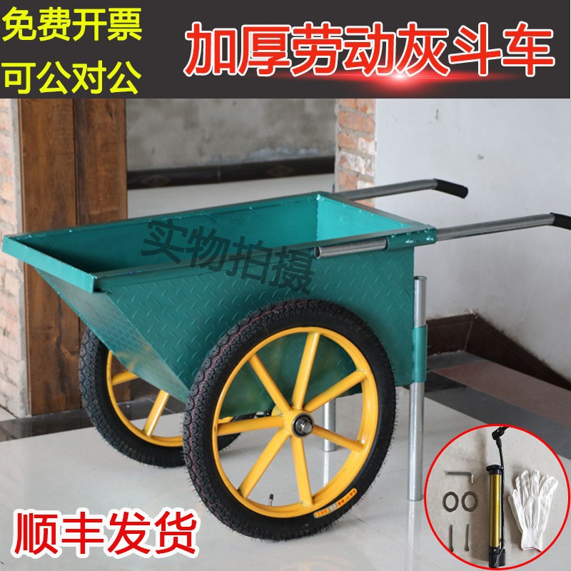 供應(yīng)加厚翻斗車手推車勞動(dòng)小推車工地人力建筑車工程車運(yùn)輸手推車