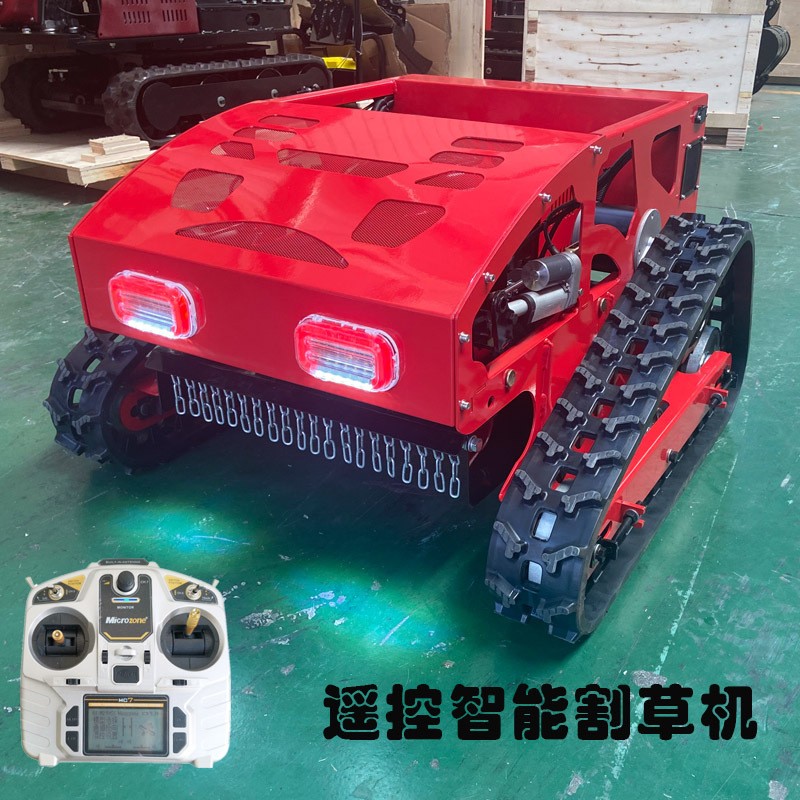 山東遙控割草機(jī)廠家 履帶式汽油四沖程剪草碎草機(jī) 果園除草打草機(jī)