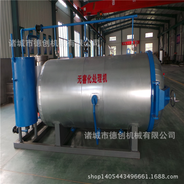 養(yǎng)殖場(chǎng)、屠宰場(chǎng)無(wú)害化處理設(shè)備