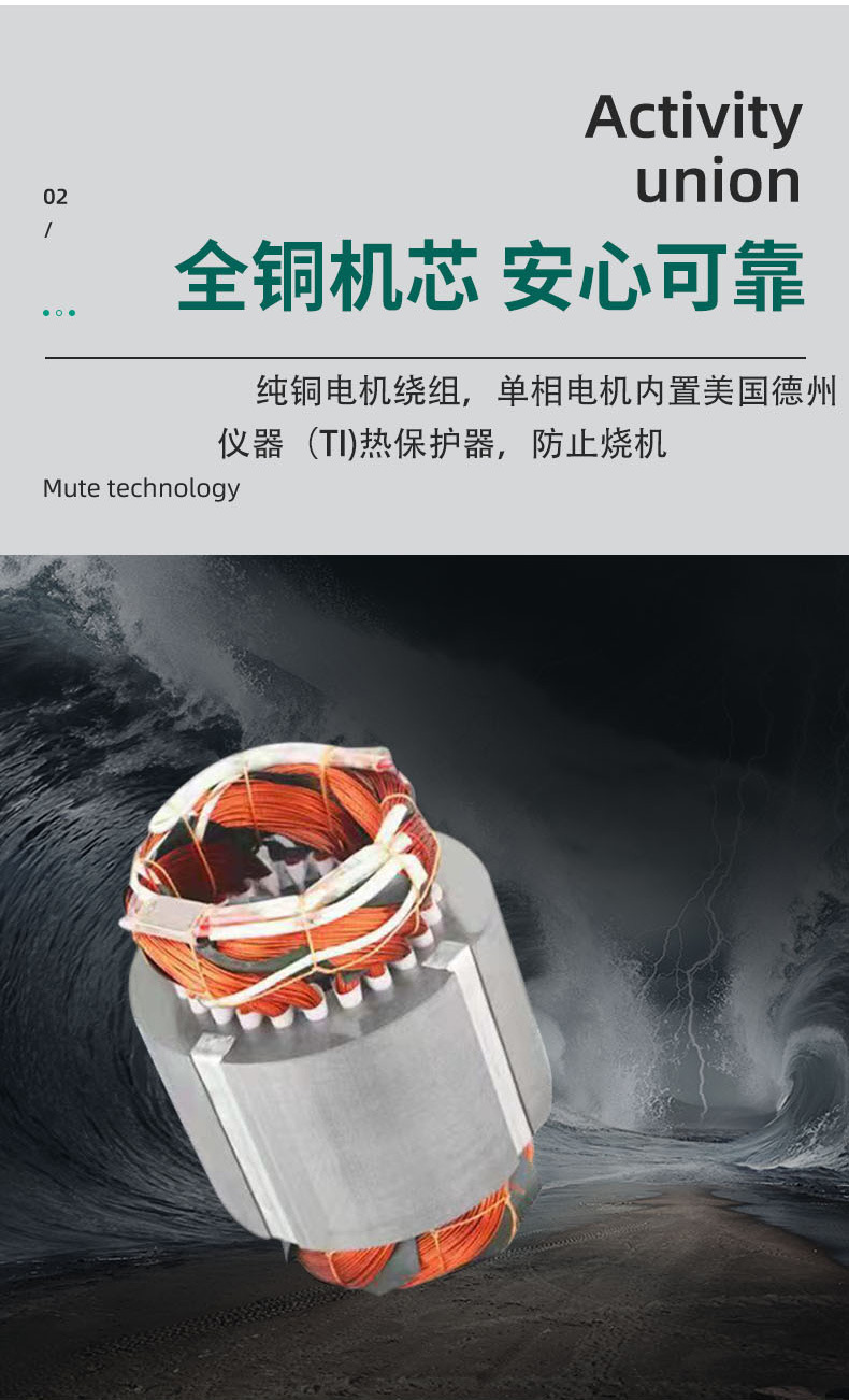 詳情頁(yè)ph-255_04 - 副本