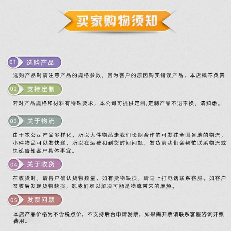 微信圖片_20210914085647