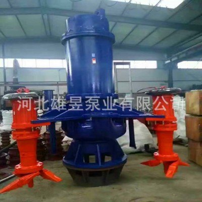 高鉻合金潛水渣漿泵船用耐磨吸砂抽沙泵大型河底清淤攪拌式泥漿泵