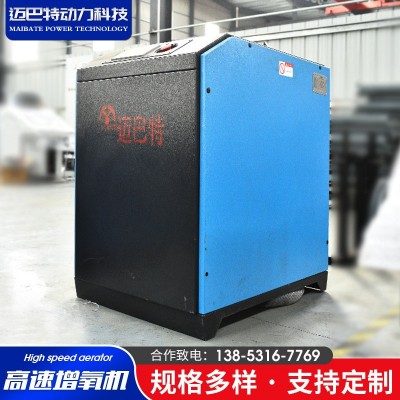 羅茨風(fēng)機廠家大流量增氧用水產(chǎn)養(yǎng)殖魚塘曝氣機污水處理羅茨風(fēng)機