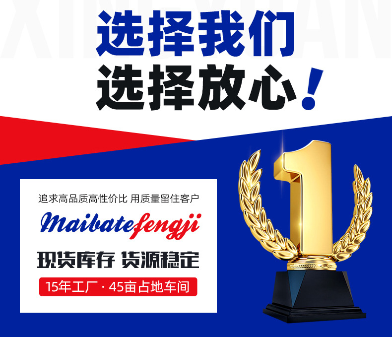 羅茨風(fēng)機(jī)_13