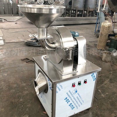 中草藥磨粉機高速小型萬能粉碎機不銹鋼帶除塵白砂糖萬能粉碎機