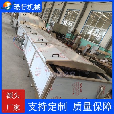 供應(yīng)全自動醬菜飲料巴氏殺菌機 袋裝果凍牛奶水浴式巴氏殺菌機