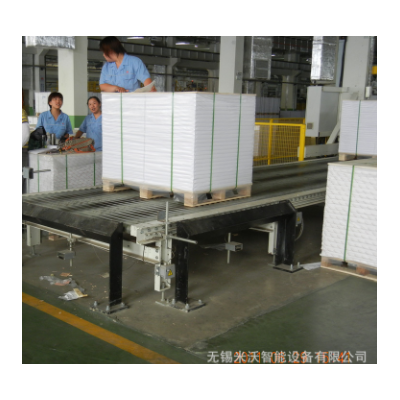 托盤重載滾筒輸送線 鏈條輸送機 鏈板式倉儲 冷庫 系統(tǒng)輸送