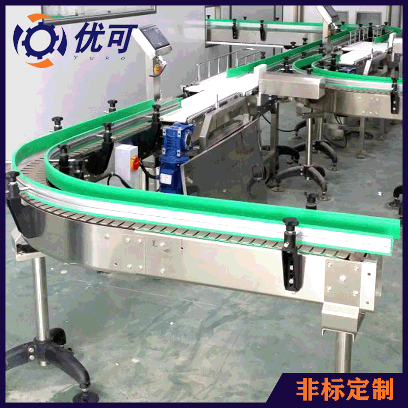 廠家非標(biāo)定制化工制藥制罐機(jī)械設(shè)備產(chǎn)品輸送線 轉(zhuǎn)彎鏈板輸送機(jī)