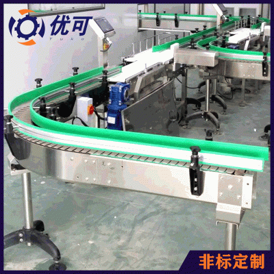 廠家非標(biāo)定制化工制藥制罐機(jī)械設(shè)備產(chǎn)品輸送線 轉(zhuǎn)彎鏈板輸送機(jī)