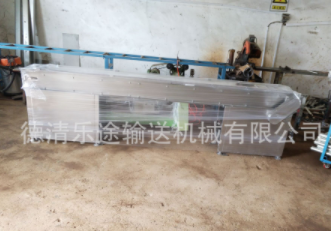 304不銹鋼網(wǎng)鏈輸送機(jī)，電池專用輸送機(jī)，耐酸耐堿耐腐蝕輸送機(jī)