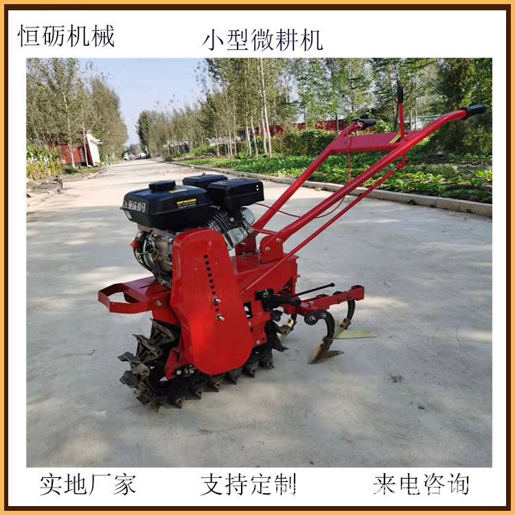 小型微耕機(jī)25.jpg