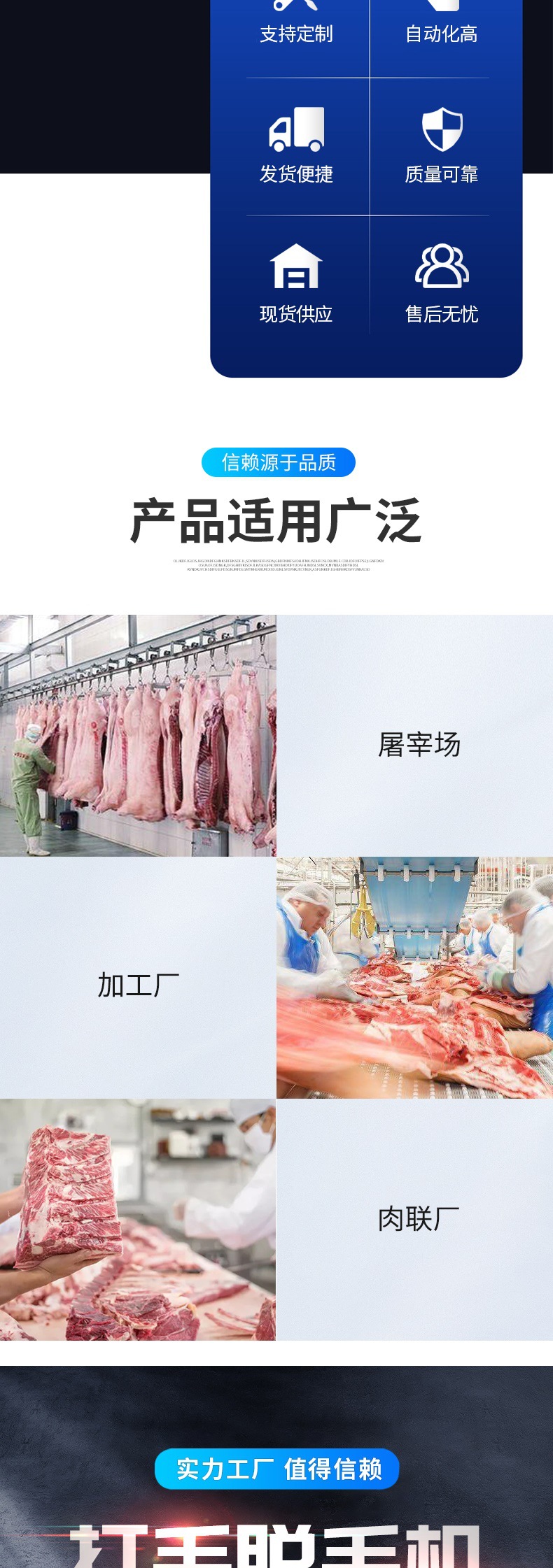 刨毛機 (2)_002.jpg