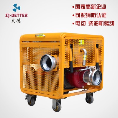 貝德手推式柴油機(jī)抽水泵 電啟汽油機(jī)手抬式農(nóng)田灌溉離心泵