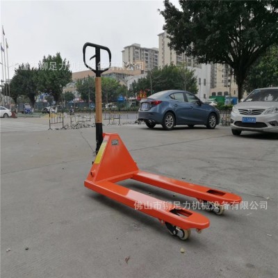 升降叉車地牛手動(dòng)液壓搬運(yùn)車托盤工廠倉庫手推車裝卸車輪子2T 3噸