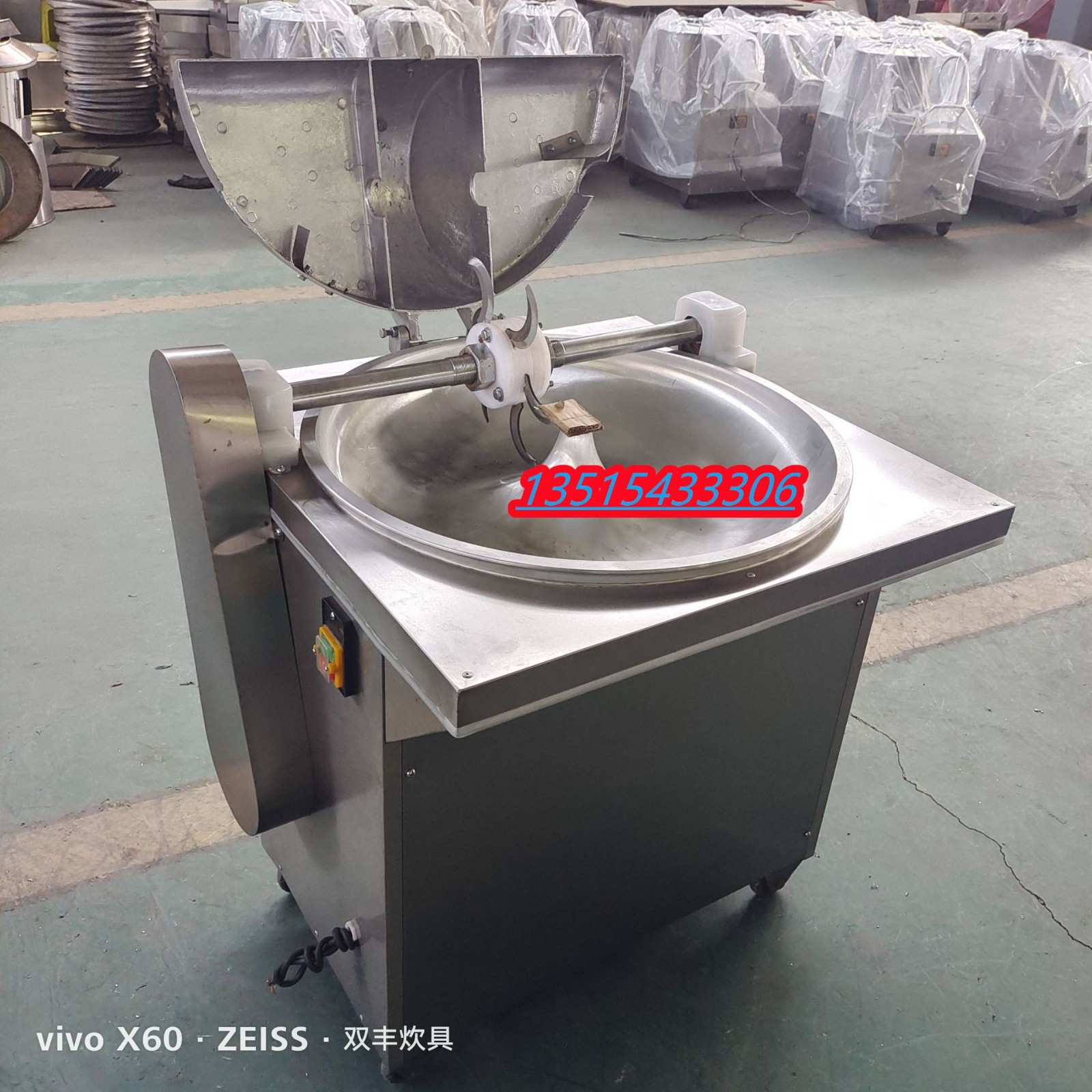 菜陷機 胡蘿卜打碎機批發(fā) 盆式拌餡機廠家批發(fā)蔬菜打碎機批發(fā)