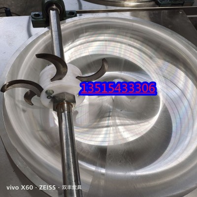 自動切菜機(jī) 盆式菜餡機(jī)廠家 小型菜餡機(jī)蔬菜打碎機(jī) 盆式菜陷機(jī)