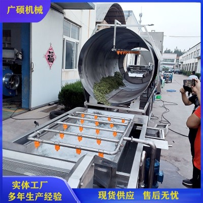 全自動毛豆清洗機 網(wǎng)帶氣泡式毛豆加工設備 蔬菜工廠毛豆生產(chǎn)線