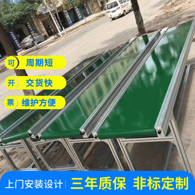 源廠加工定制皮式傳送帶輸送機(jī) 快遞物流流水線移動(dòng)式皮帶輸送機(jī)