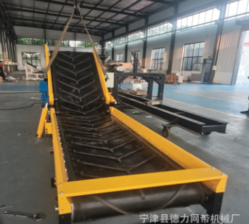 移動裝卸水泥折疊輸送機(jī)小型傳輸帶樓梯傳送機(jī)輕型裝車黑色橡膠帶