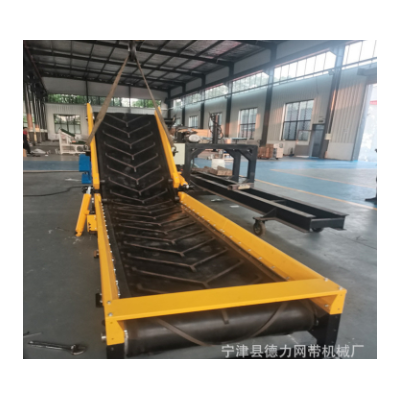 移動裝卸水泥折疊輸送機小型傳輸帶樓梯傳送機輕型裝車黑色橡膠帶
