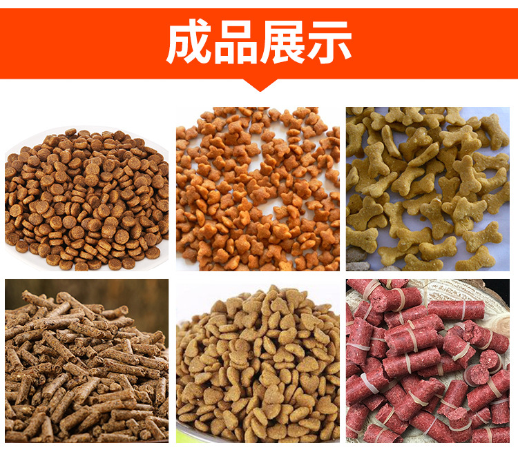 微信圖片_20190414184955