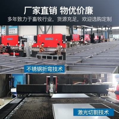 廠家直銷不銹鋼單雙面食槽保育育肥豬自動撥料分欄喂食料槽可安裝