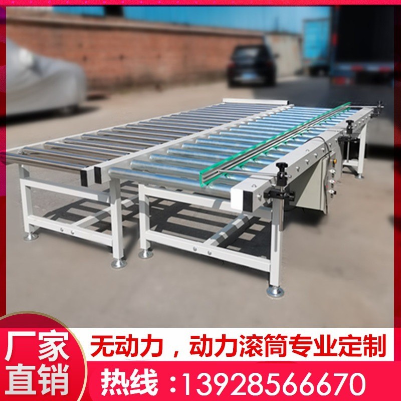 無(wú)動(dòng)力滾筒輸送機(jī)滾輪傳送帶動(dòng)力滾筒不銹鋼送料架鍍鋅托輥地滾線