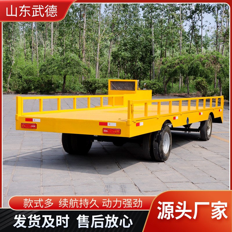 定制農(nóng)用載貨平板運(yùn)輸車倉庫貨物周轉(zhuǎn)牽引平板車電動(dòng)四輪平板車