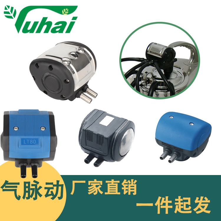 現(xiàn)貨批發(fā)擠奶機(jī)配件氣脈動帶線電脈動牛羊用奶廳設(shè)備擠奶機(jī)脈動器