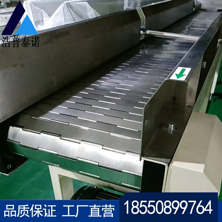不銹鋼鏈板輸送線高溫網(wǎng)帶傳送帶隧道爐烘干線食品級流水線蘇州