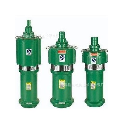 供應(yīng)多級(jí)潛水泵 Q系列多級(jí)潛水泵 Q3-50-1.85多級(jí)井用潛水泵