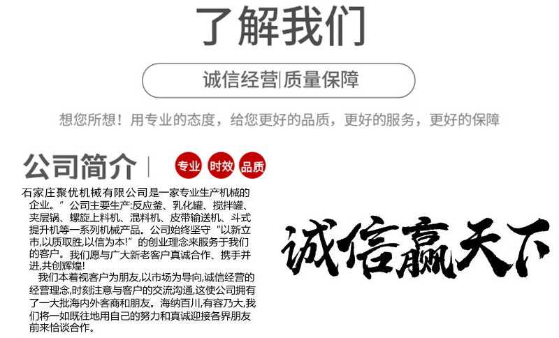 O1CN01ZcS5Kl1etWdrK4jvu_!!7506