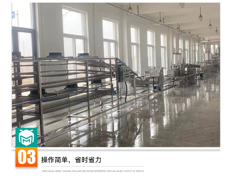 大型豆腐皮機生產(chǎn)線_07