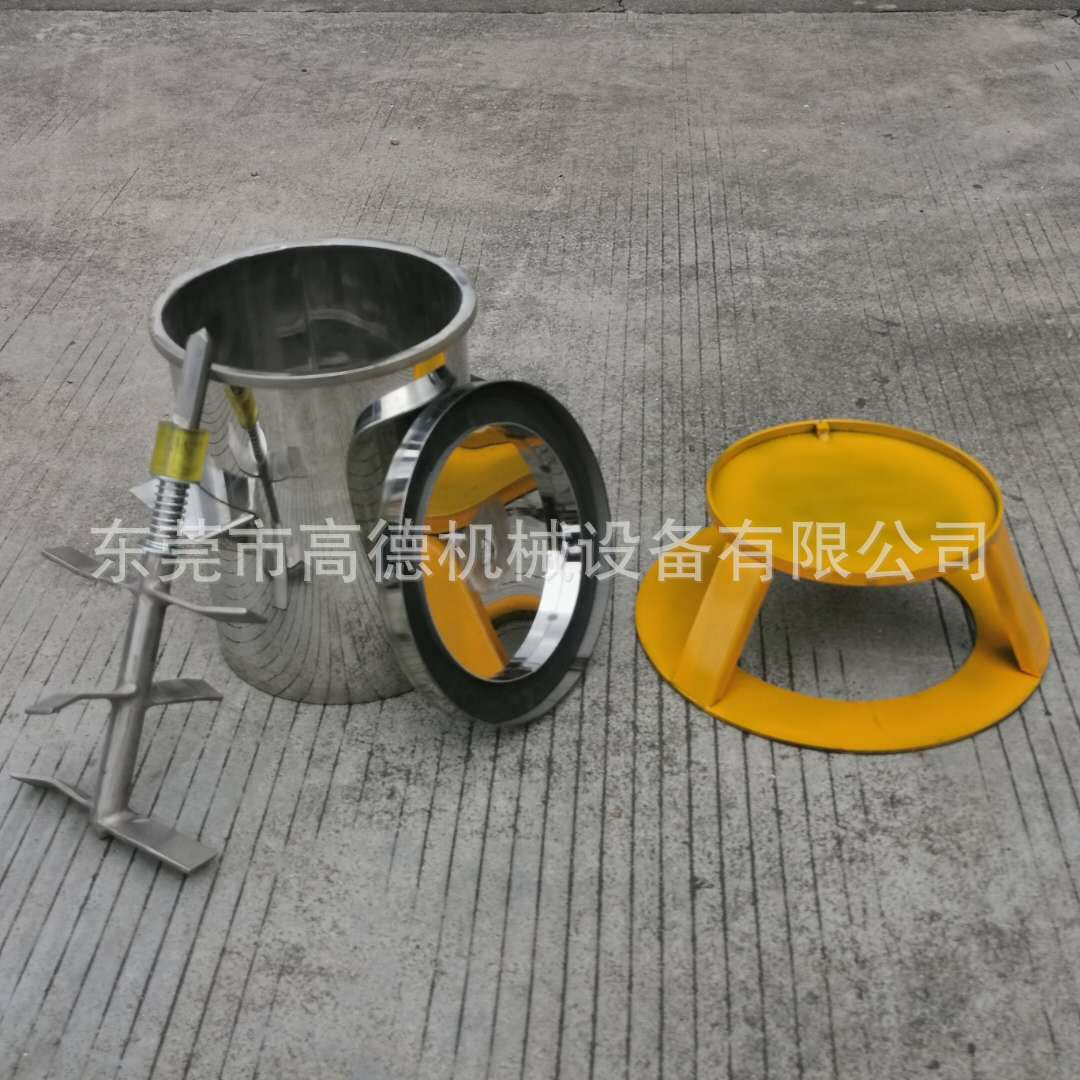 轉(zhuǎn)換盤與打粉桶