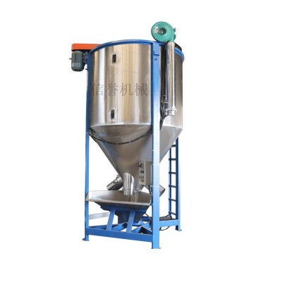 不銹鋼立式攪拌機(jī) 破碎料料烘干混料機(jī) 大型塑料混合機(jī)