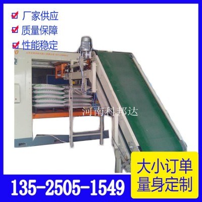 傳送皮帶碼垛機 糧食飼料碼垛運輸機機碼垛傳送帶工廠