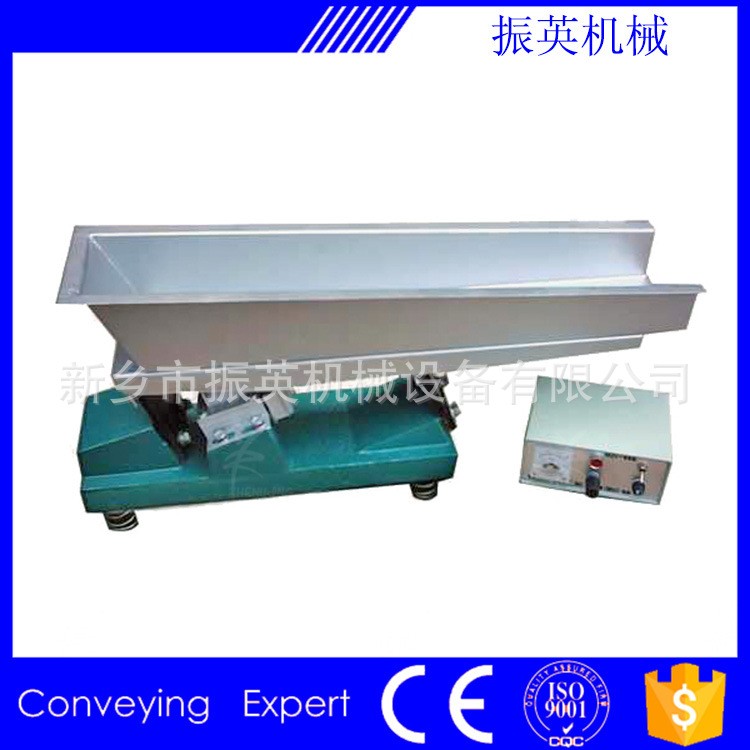 電磁振動(dòng)給料機(jī) 臥式振動(dòng)上料設(shè)備 不銹鋼上料機(jī) 小型給料 定制款