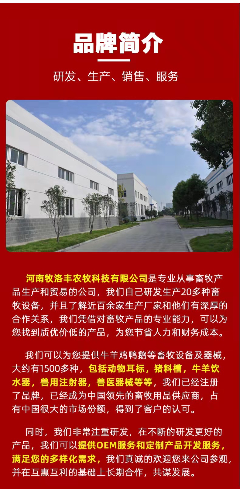 d561ca616e66af58e87e9bc9b572af