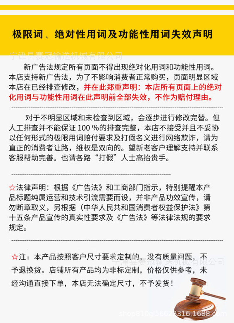 327a56144448bf77f5c1934bfd3089