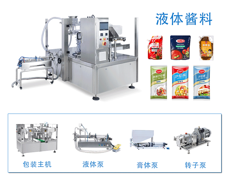 未標(biāo)題-1_04