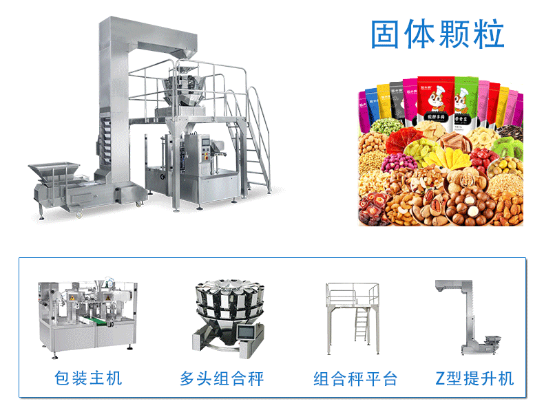 未標(biāo)題-1_02