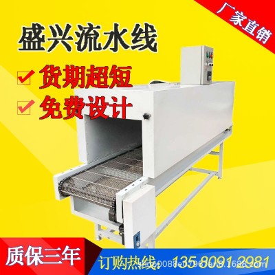 拭子植絨烘干流水線膠水烘干機(jī)棉簽隧道爐鐵氟龍鏈板線不銹鋼網(wǎng)拉