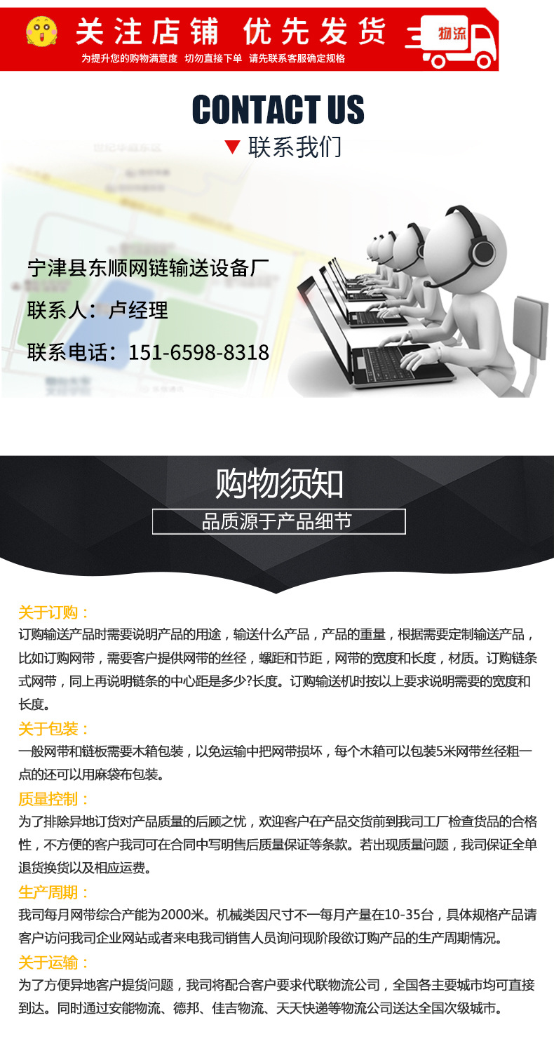 未標題-1-恢復(fù)的_16