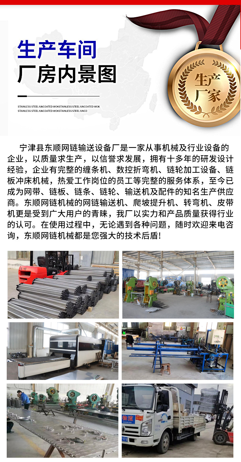 未標題-1-恢復(fù)的_13